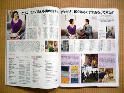 B_20120128_04.jpg