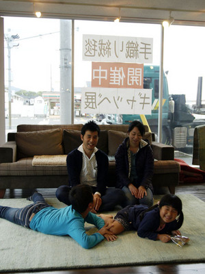 B_20131026_02.jpg